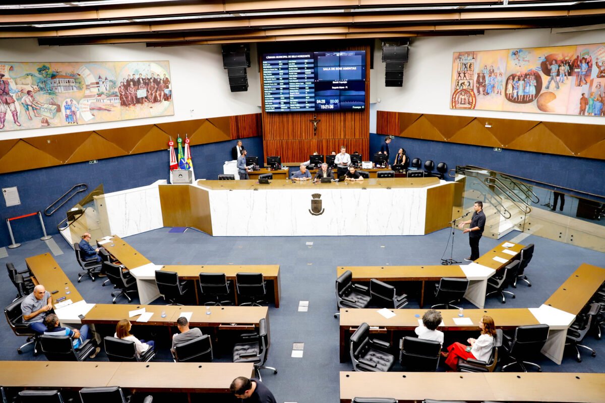 Plenário da Câmara Municipal de Belo Horizonte visto do alto